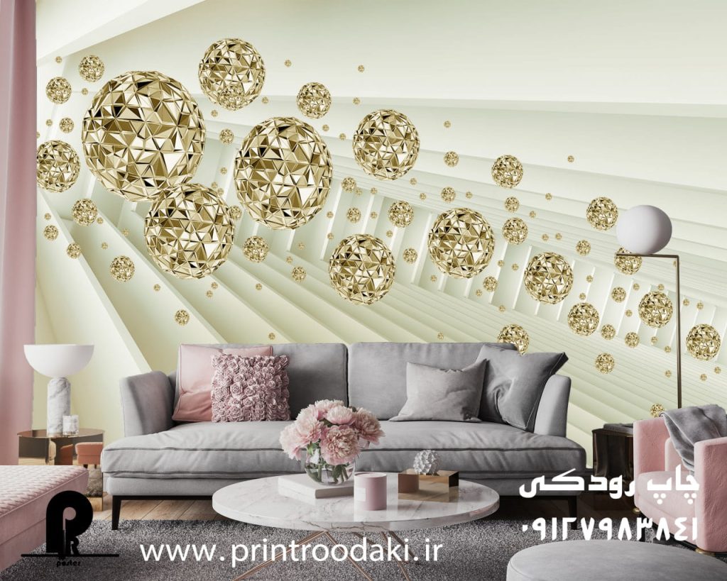 اجرا شده پوستر دیواری سه بعدی طرح بارش گوی های طلایی