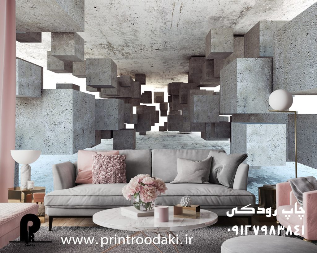 پوستر دیواری سه بعدی طرح بتن