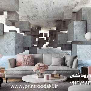 پوستر دیواری سه بعدی طرح بتن