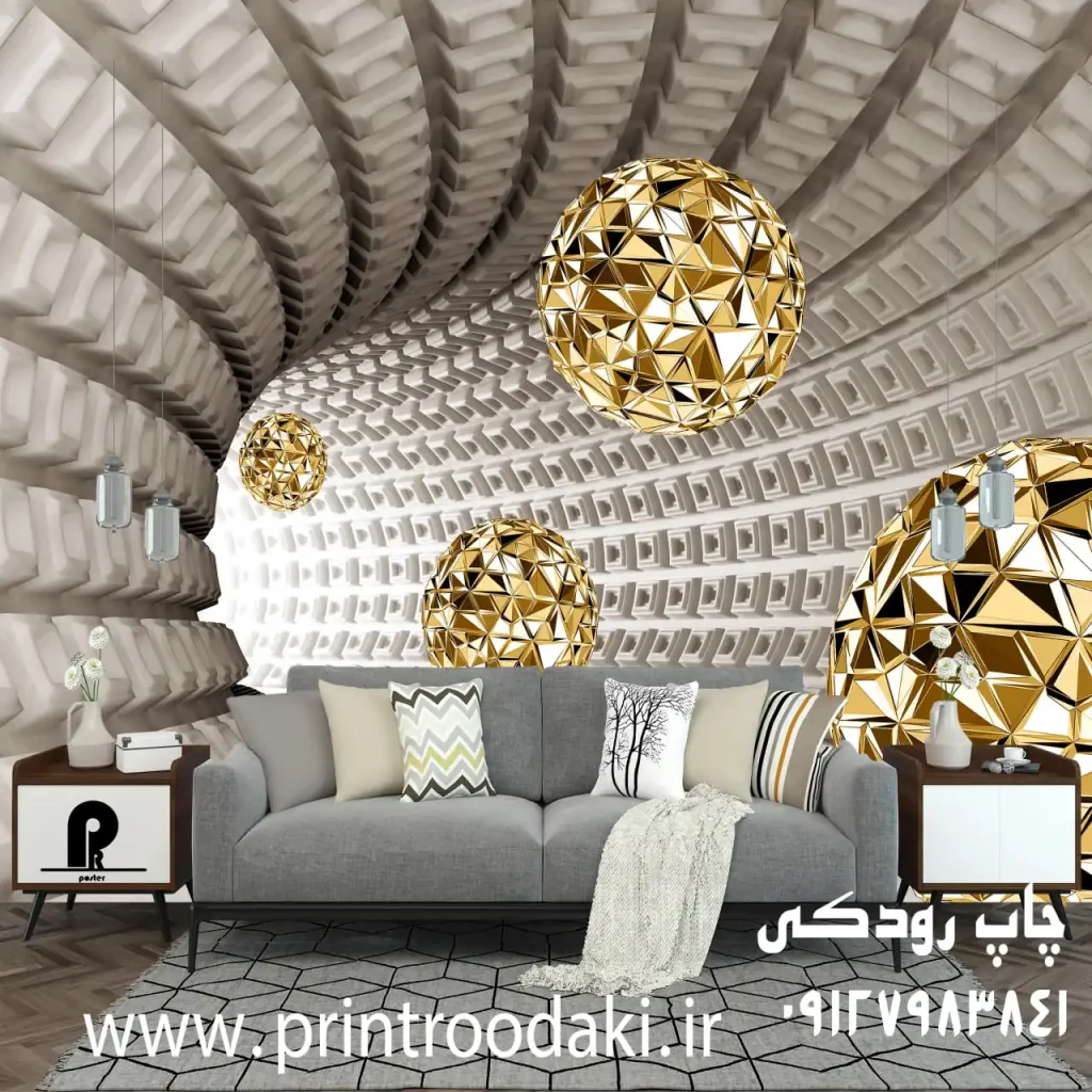 طرح پوستر دیواری سه بعدی تونل و گوی ارزان