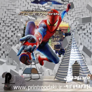 چاپ پوستر دیواری اسپایدرمن شگفت انگیز