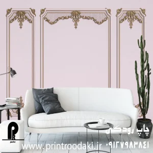 چاپ پوستر دیواری قاب طلایی با زمینه صورتی