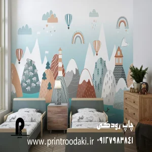 چاپ پوستر دیواری کودک طرح کوه و دریا و بالن