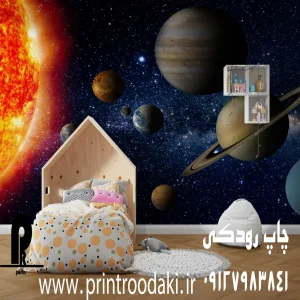 چاپ پوستر دیواری سیاره ها و خورشید