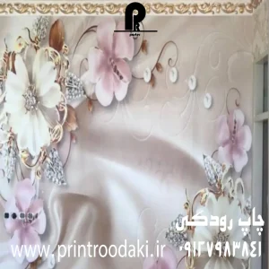 اجرا شده پوستر دیواری14