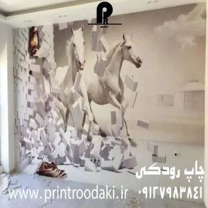 اجرا شده پوستر دیواری20