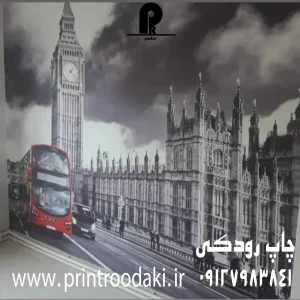 اجرا شده پوستر دیواری23