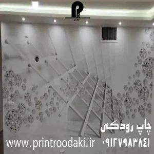 اجرا شده پوستر دیواری25