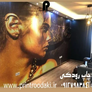 اجرا شده پوستر دیواری5