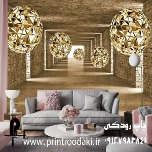 چاپ پوستر دیواری تونل آجری و گوی های طلایی