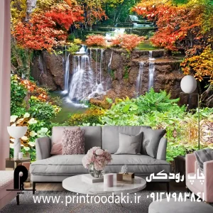 چاپ پوستر دیواری جنگ پاییزی و آبشار