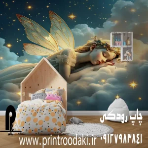 چاپ پوستر دیواری دخترانه فرشته بال دار