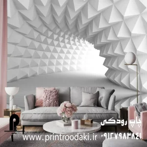 چاپ پوستر دیواری سه بعدی تونل