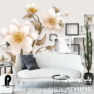 چاپ پوستر دیواری گل هلندی با پروانه و شلف