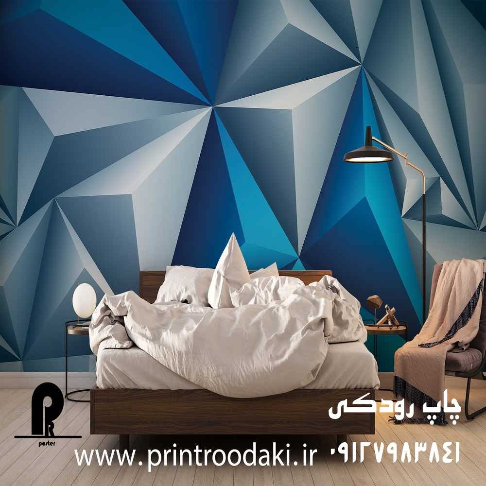 عکس مقاله چاپ پوستر دیواری سه بعدی
