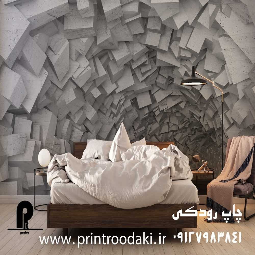 پوستر دیواری تونل بتنی مقاله