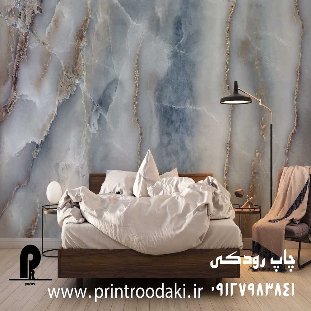 پوستر دیواری سنگ ماربل ابی رگه دار مقاله
