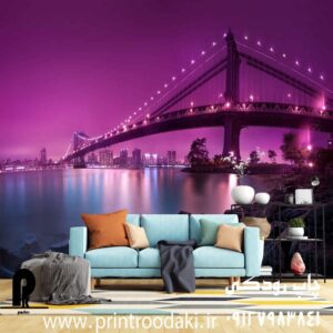 چاپ پوستر دیواری منظره پل بنفش