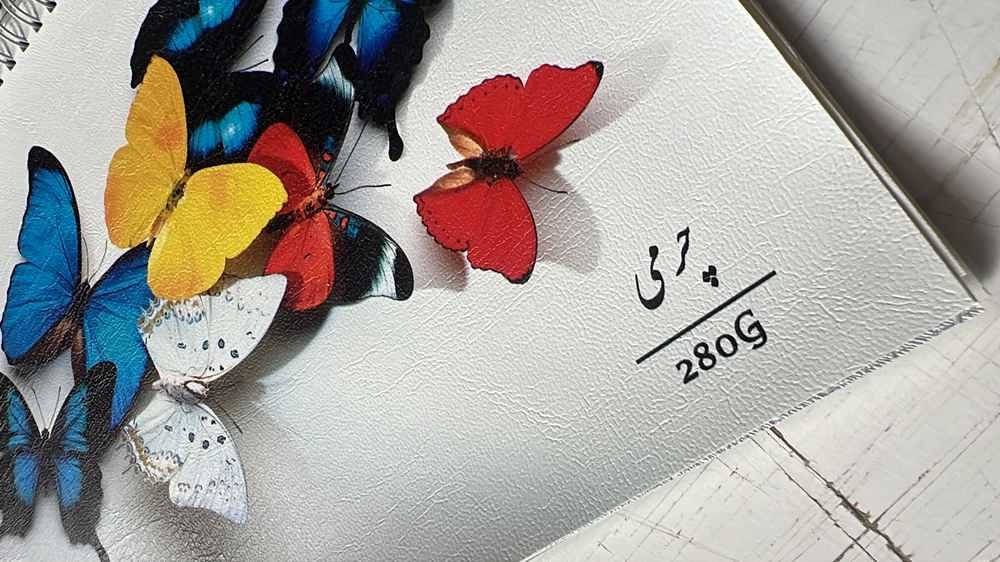 عکس جنس پوستر دیواری چرمی