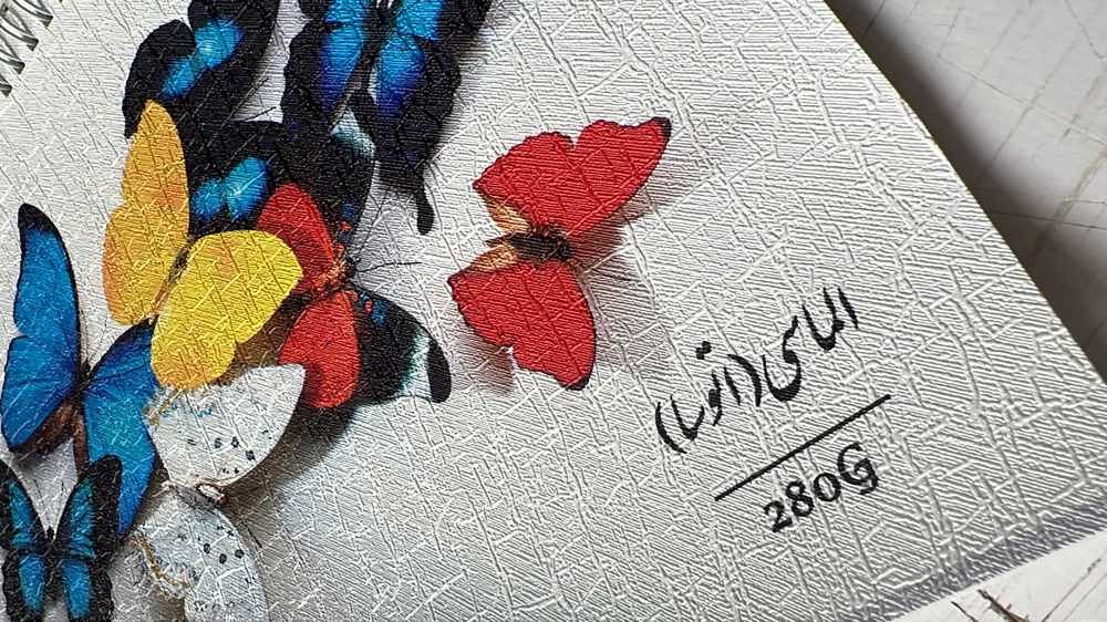 عکس جنس پوستر دیواری الماسی