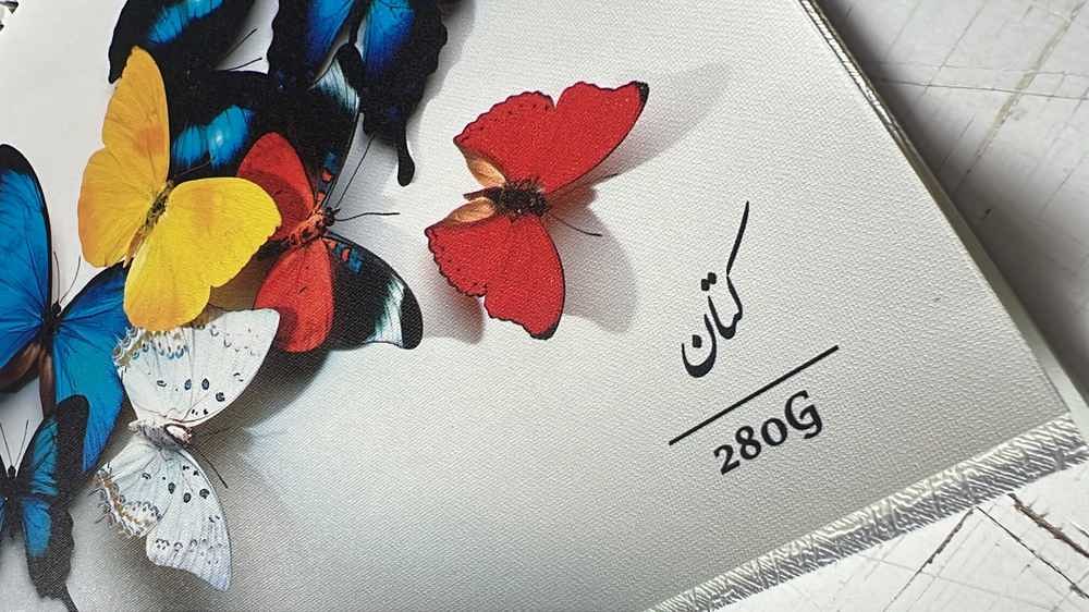 عکس جنس پوستر دیواری کتان