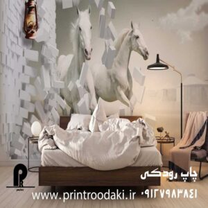 عکس پوستر دیواری سه بعدی دو اسب سفید در پشت دیواری