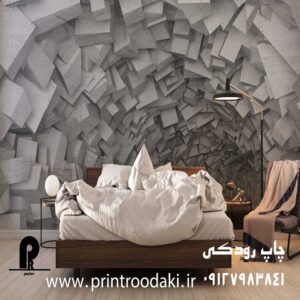طرح پوستر دیواری تونل بتنی