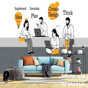 چاپ پوستر دیواری تیم ورک و کار گروهی