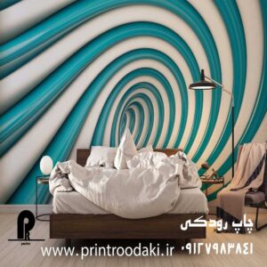 چاپ پوستر دیواری سه بعدی پیچ