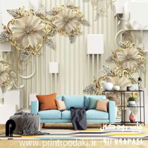 چاپ پوستر دیواری سه بعدی گل طلایی کرم