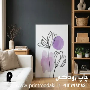 چاپ تابلو کنواس طرح گل مینیمال