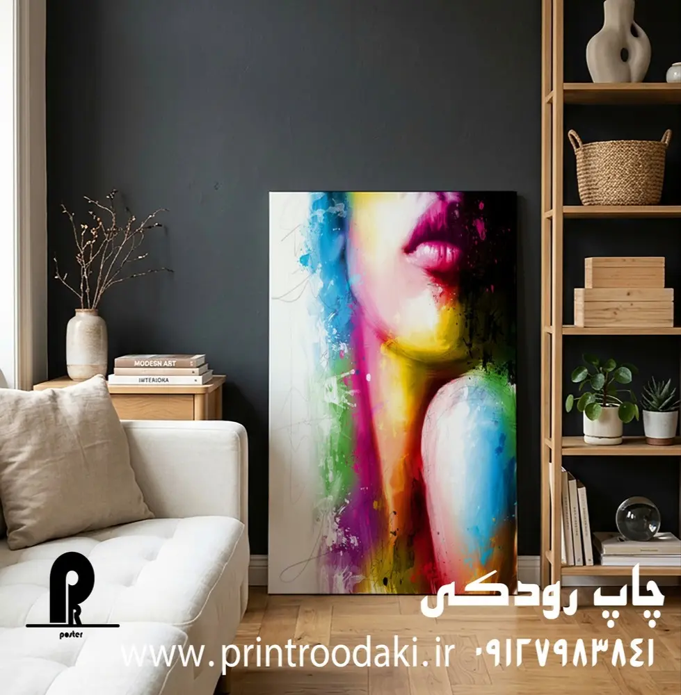 چاپ تابلو کنواس مدرن دختر ابرنگی