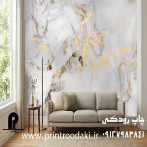 چاپ پوستر دیواری سنگ ماربل طلایی سفید و. طوسی