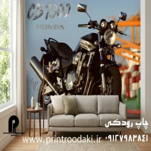 چاپ پوستر دیواری سی بی 1300 مشکی شال طلایی