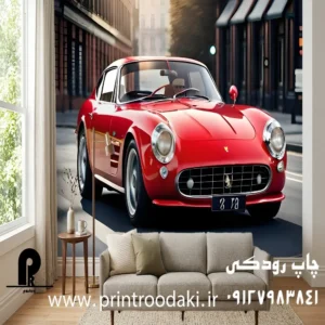 چاپ پوستر دیواری ماشین فراری قرمز قدیمی