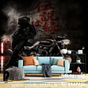 چاپ پوستر دیواری موتور CB 1300