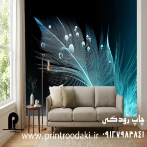 چاپ پوستر دیواری پر ابری با زمینه مشکی