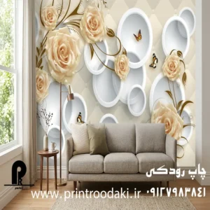 چاپ پوستر دیواری گل رز کرم با حلقه های سفید