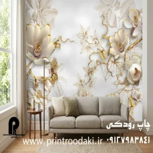 چاپ پوستر دیواری گل سه بعدی هلندی طوسی طلایی