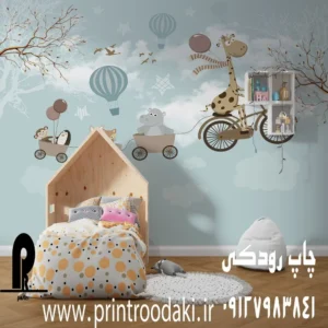 چاپ پوستر دیواری اتاق نوزاد زرافه