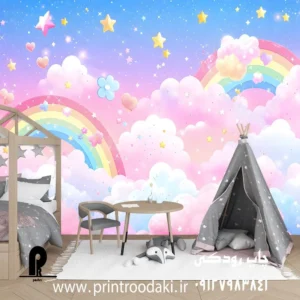 چاپ پوستر دیواری رنگین کمان و آسمان کارتنی