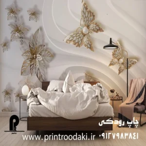 چاپ پوستر دیواری سه بعدی گل فلزی و پروانه طلایی