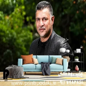 چاپ پوستر دیواری علی دایی