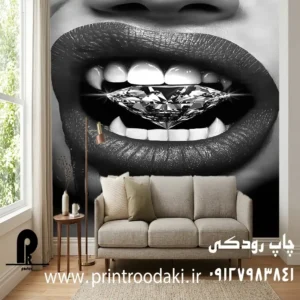 پوستر دیواری الماس بر دندان
