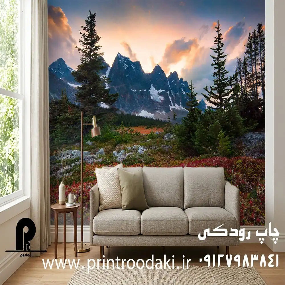 چاپ پوستر دیواری سه بعدی منظره کوهستان و درختان کاج