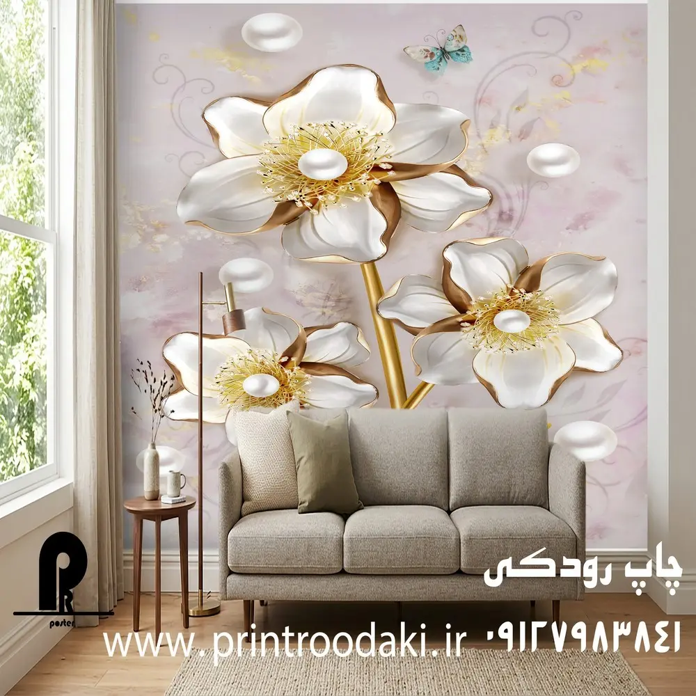 چاپ پوستر دیواری سه بعدی گل طلایی با پس زمینه یاسی