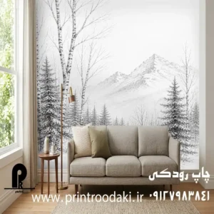 چاپ پوستر دیواری نقاشی سیاه قلم جنگل کاج و کوهستان