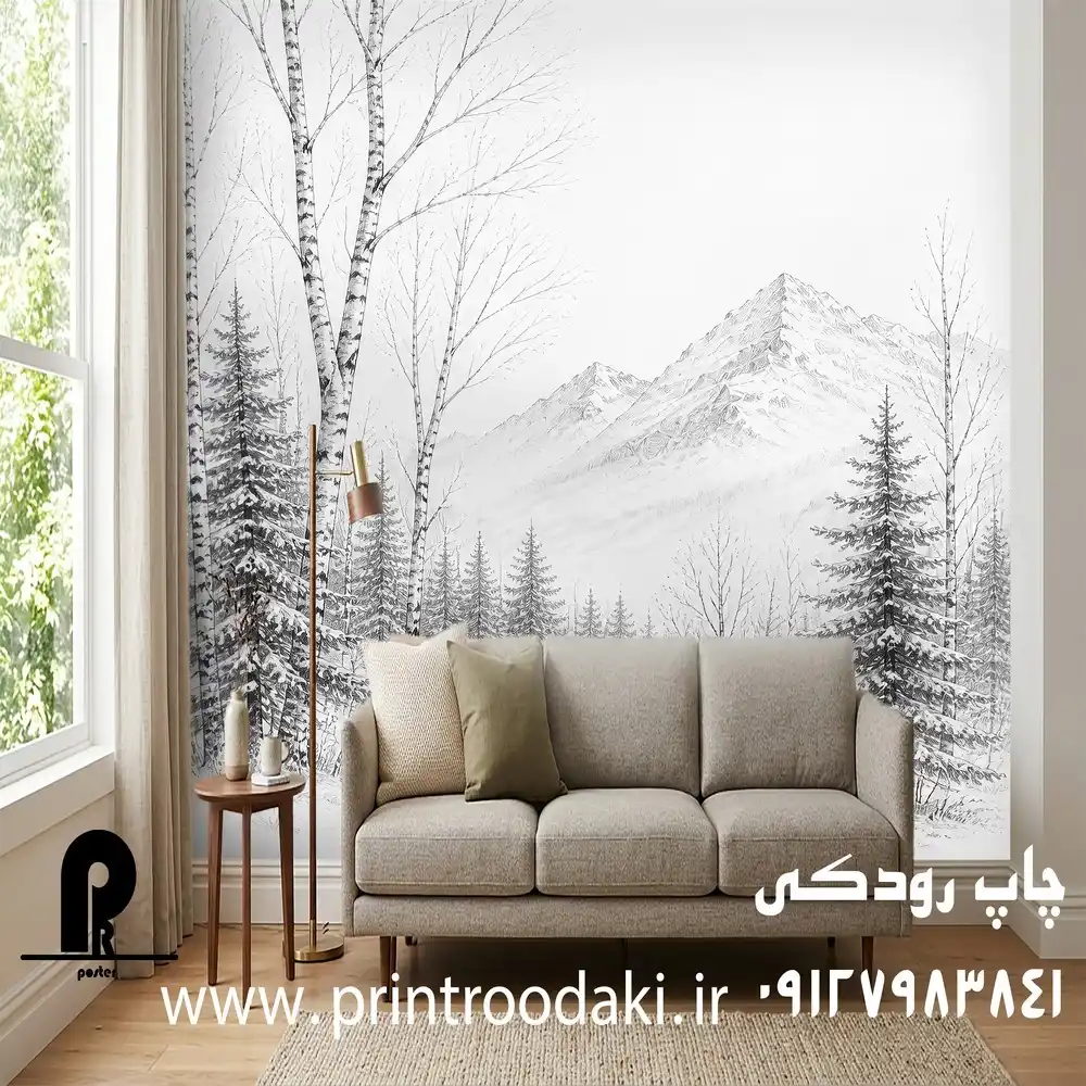 چاپ پوستر دیواری نقاشی سیاه قلم جنگل کاج و کوهستان