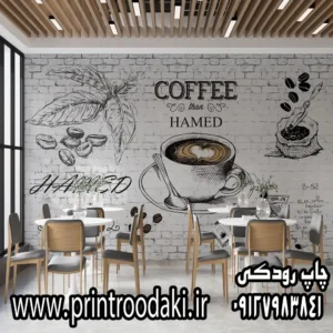 چاپ پوستر دیواری کافه با اجر های سفید و طرح های مینیمال مشکی