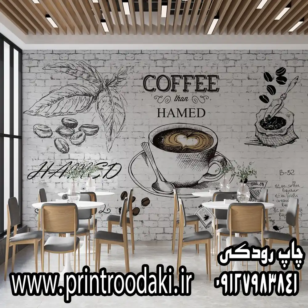 چاپ پوستر دیواری کافه با اجر های سفید و طرح های مینیمال مشکی